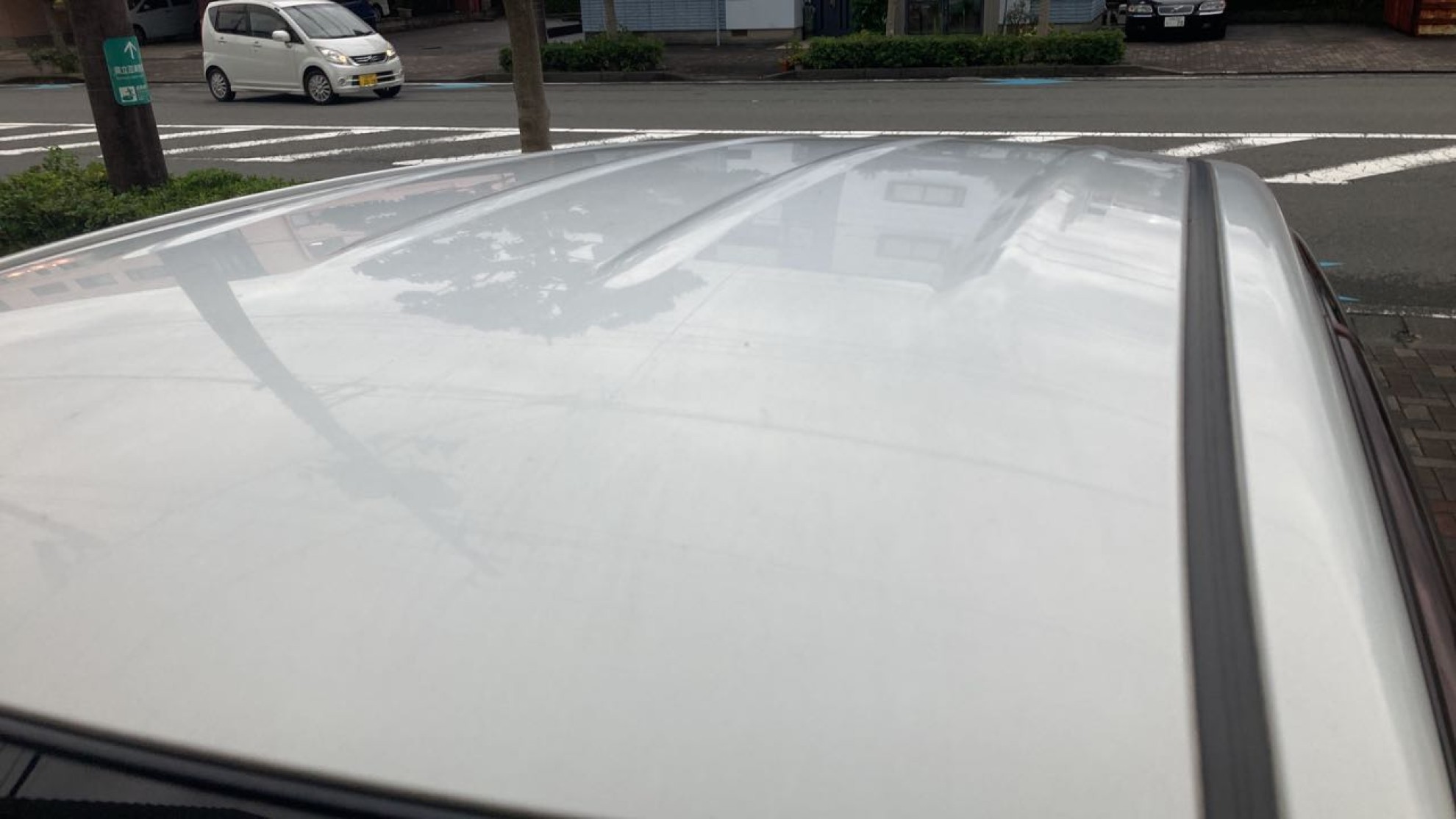 正面ルーフ