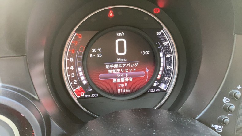 内装メーター