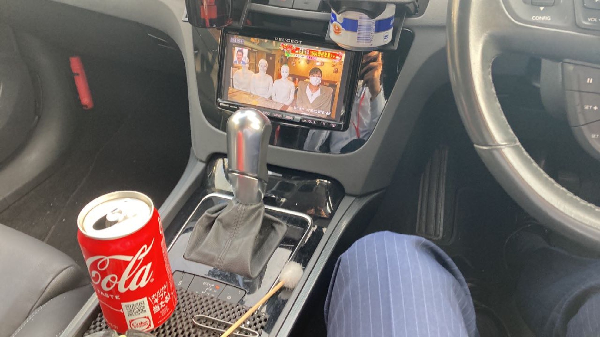 内装シフト