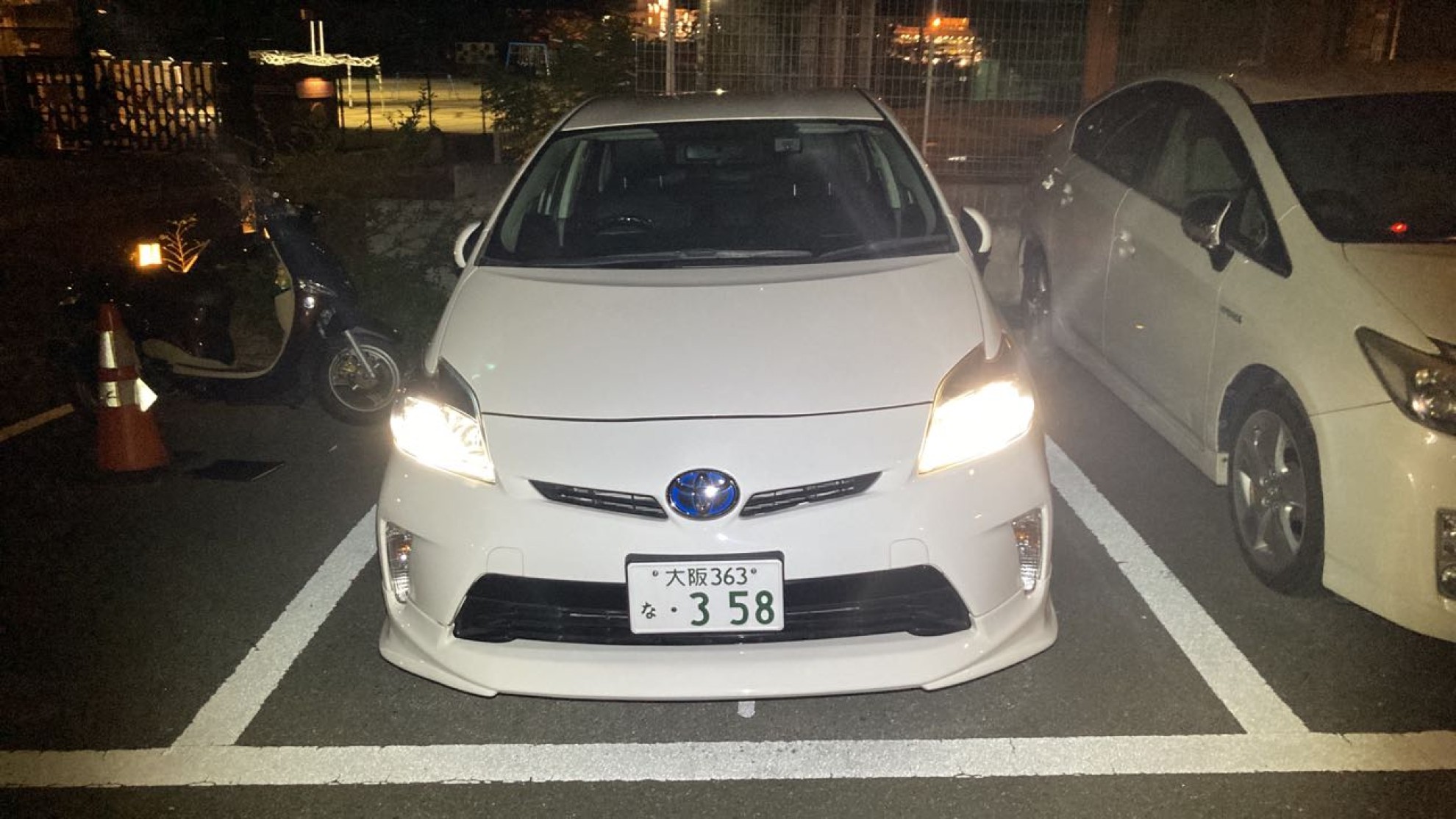 外装前方