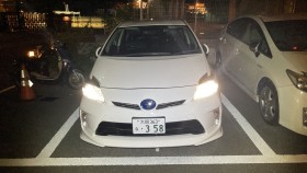 外装前方