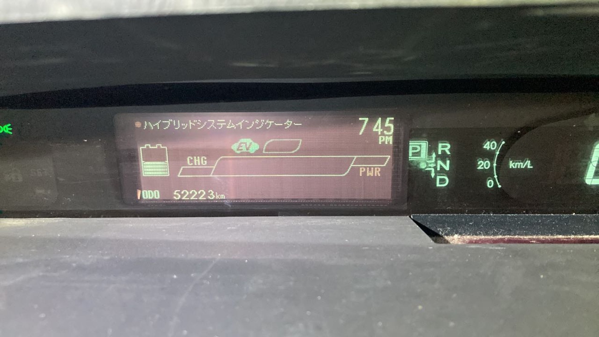 内装メーター