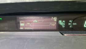 内装メーター
