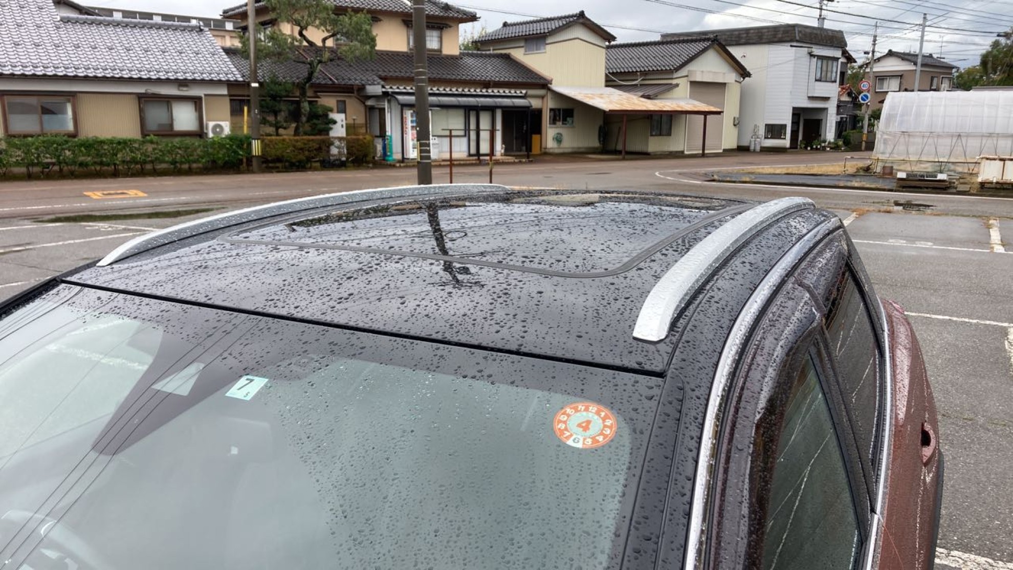 正面ルーフ