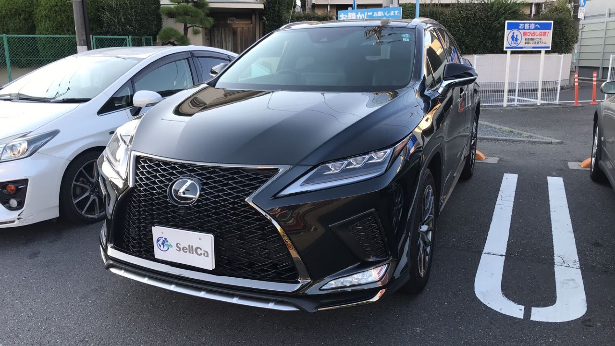 レクサス ＲＸの売買実績画像
