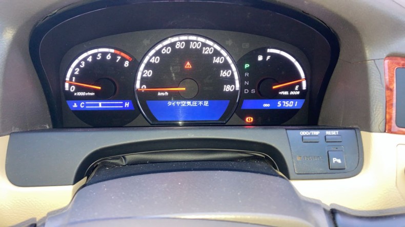 内装メーター