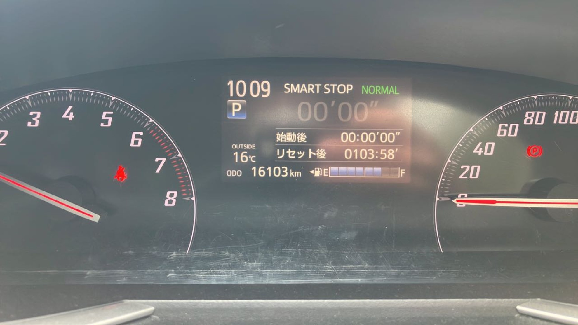 内装メーター