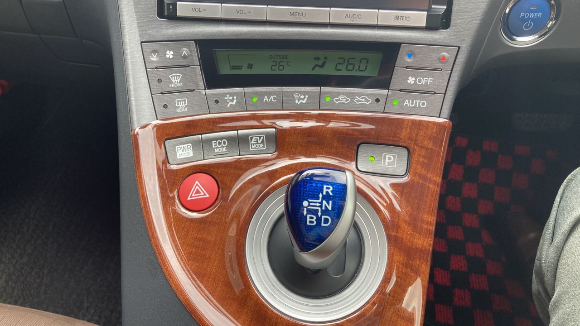 内装シフト