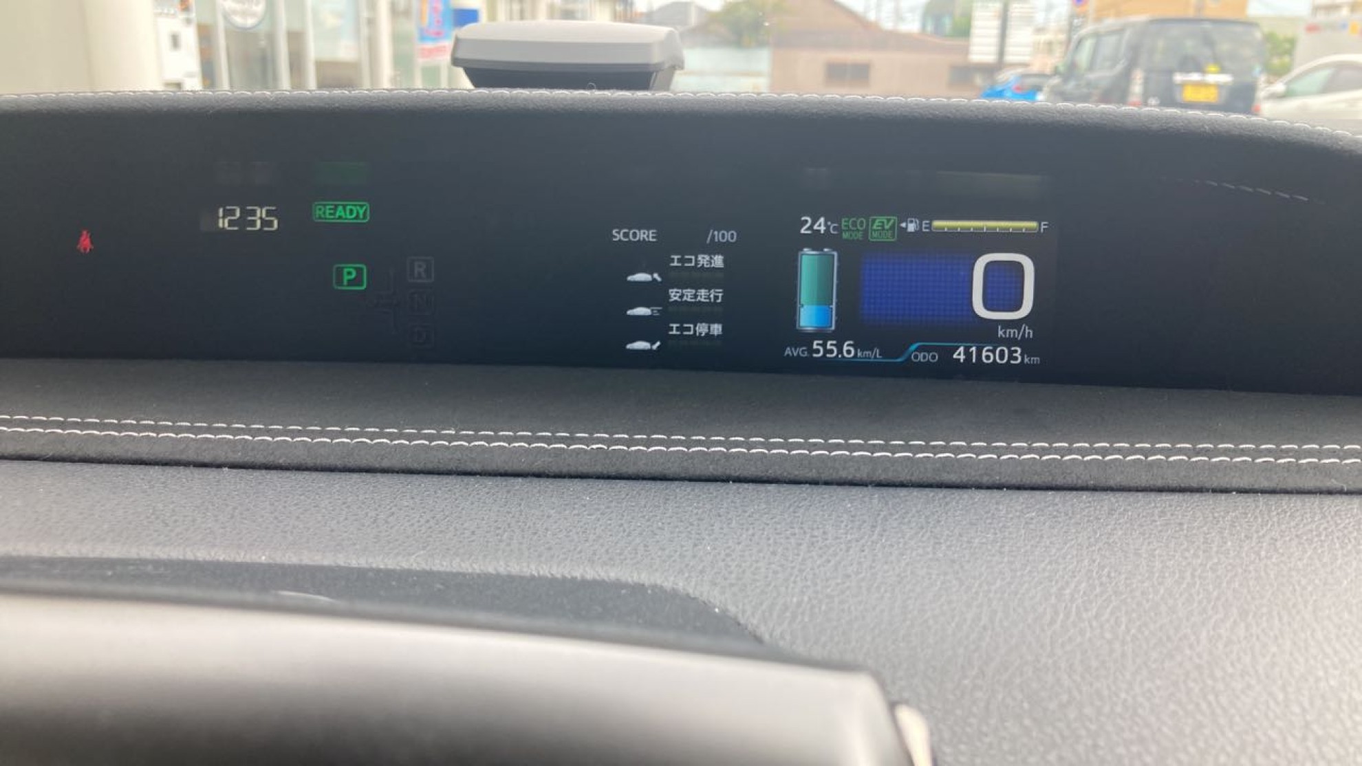内装メーター