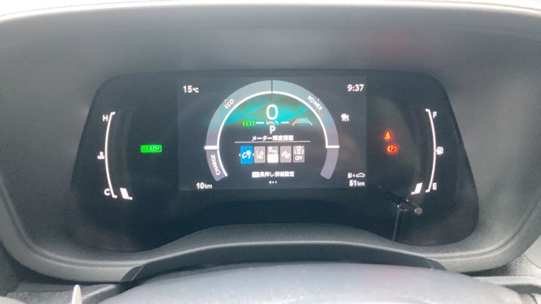 内装メーター