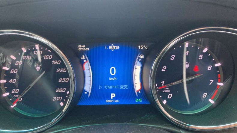 内装メーター