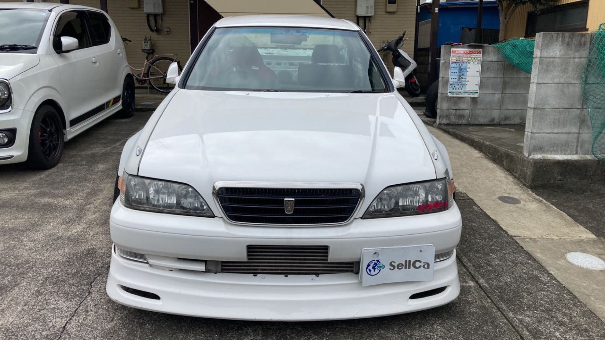 外装前方