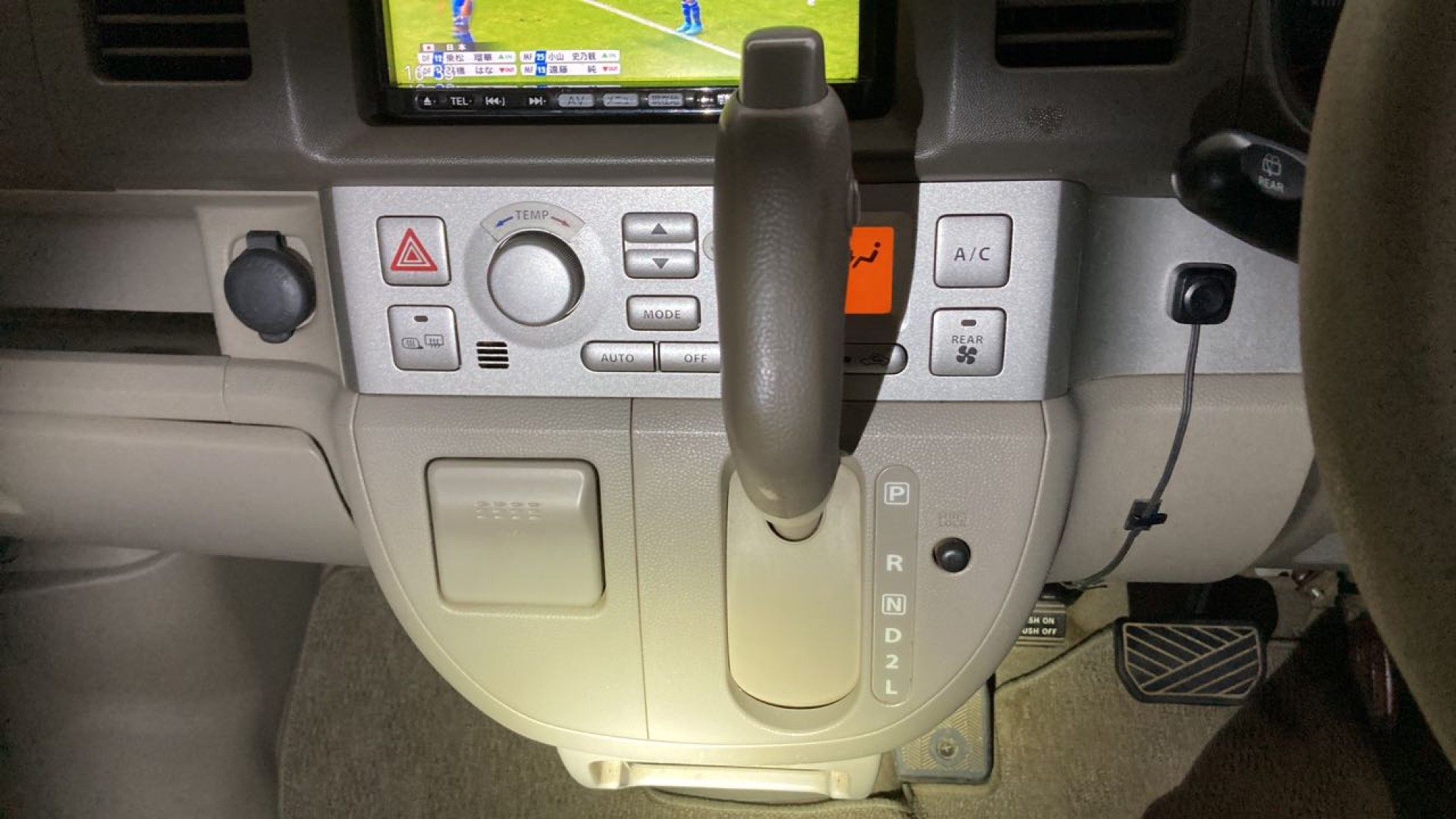 内装シフト