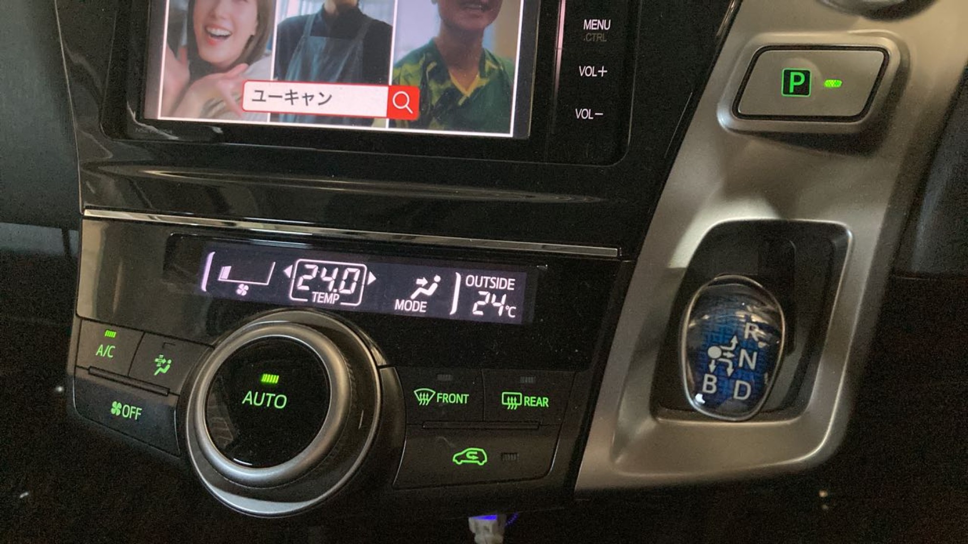 内装シフト