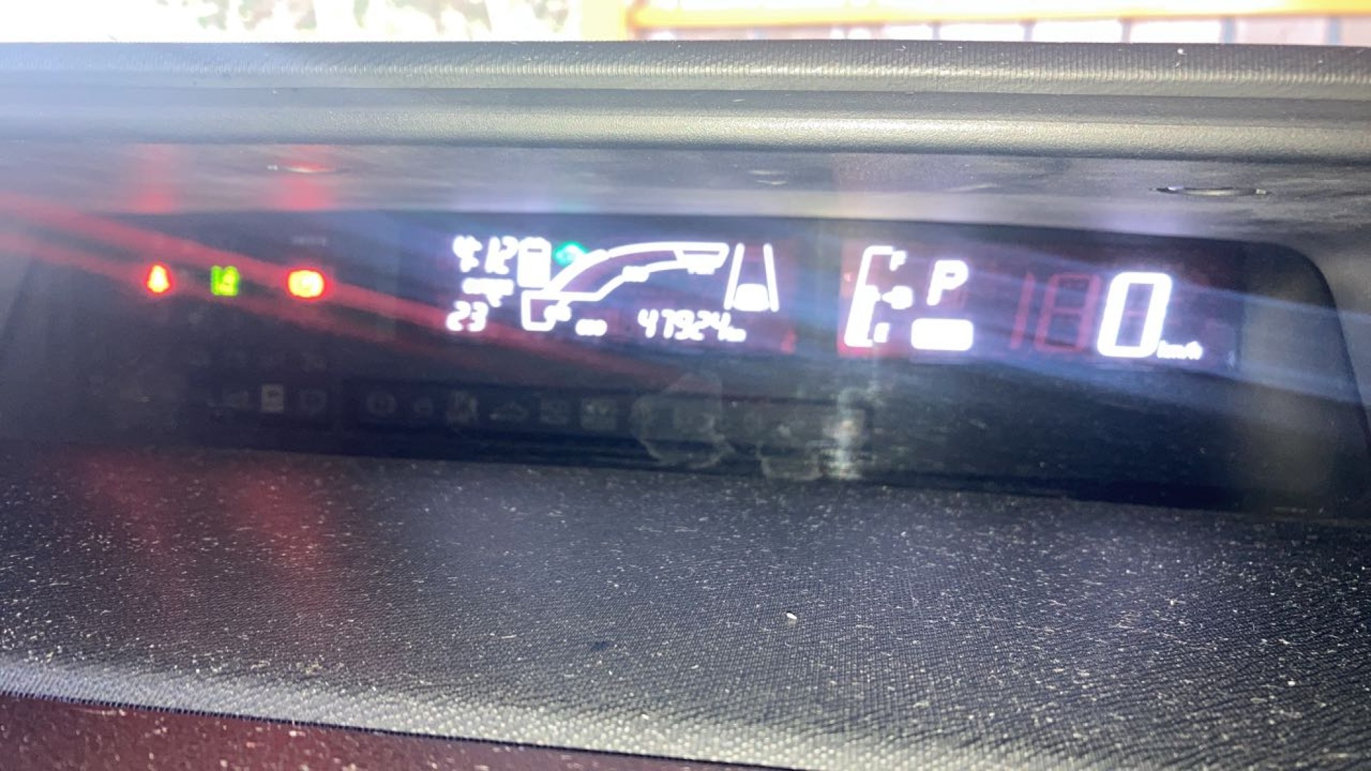 内装メーター
