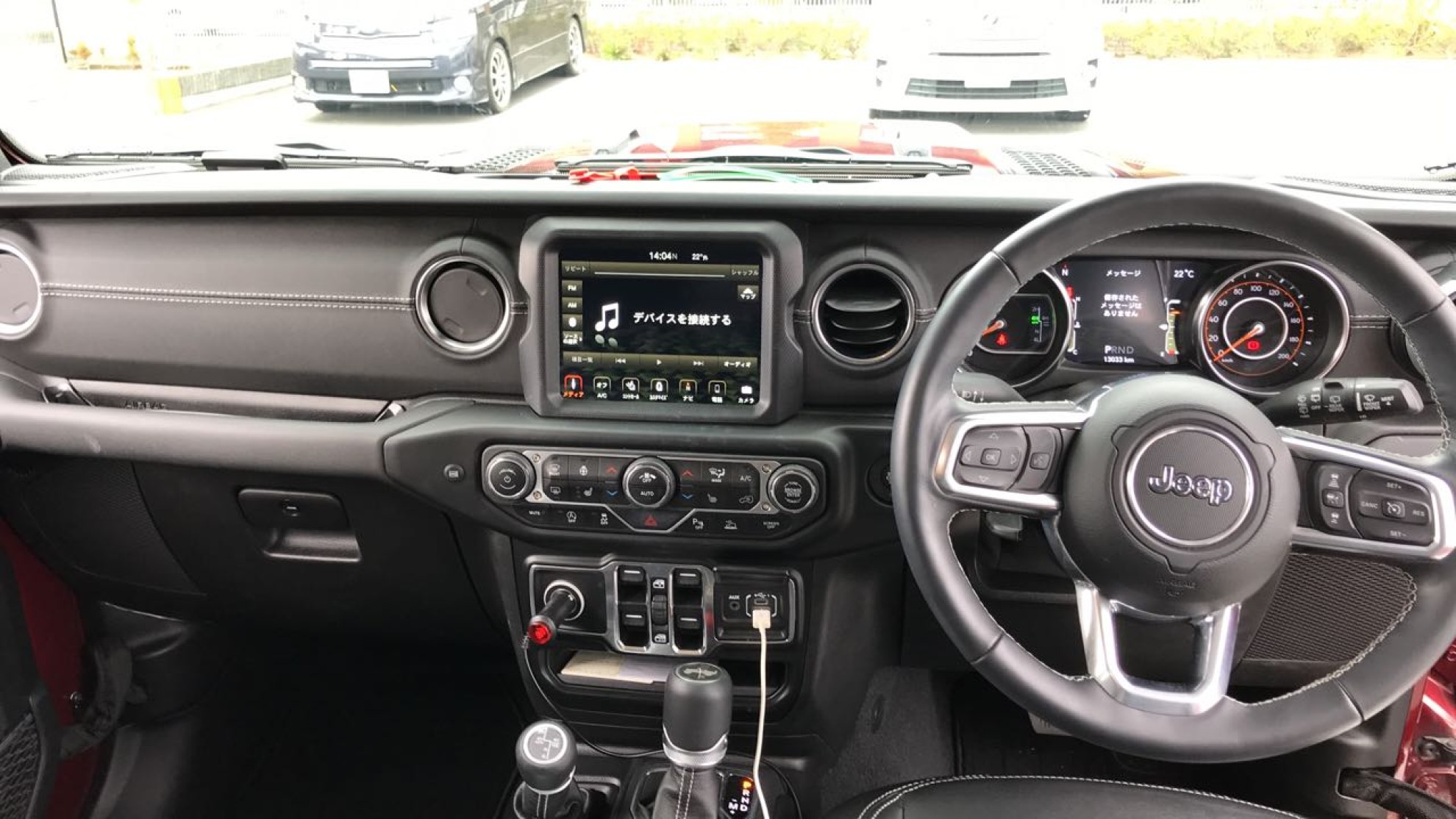 内装インパネ全体