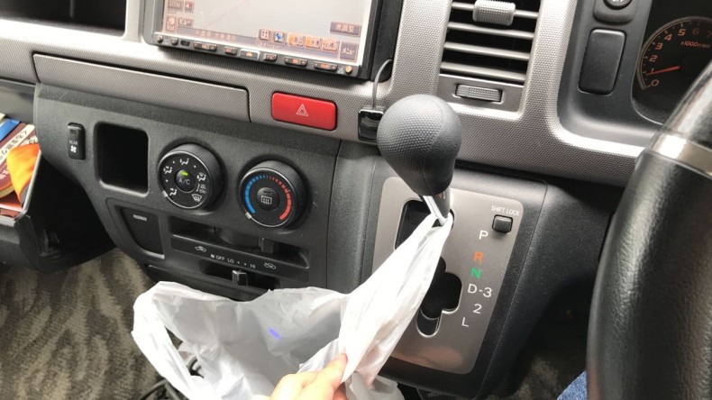 内装シフト