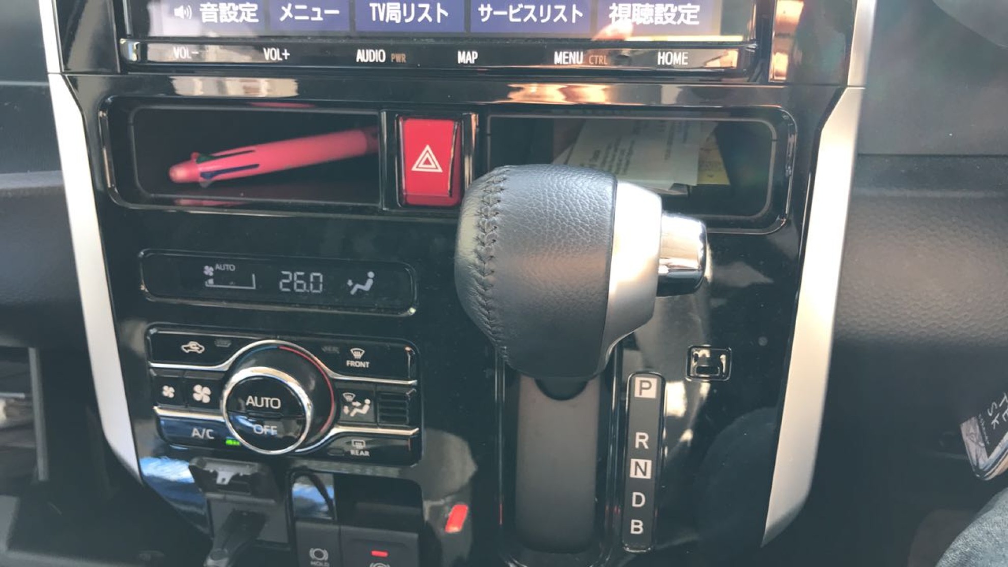 内装シフト