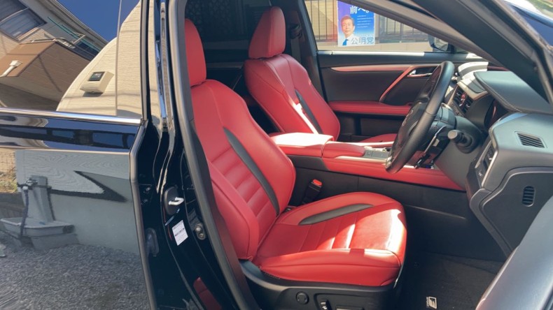 内装前方シート