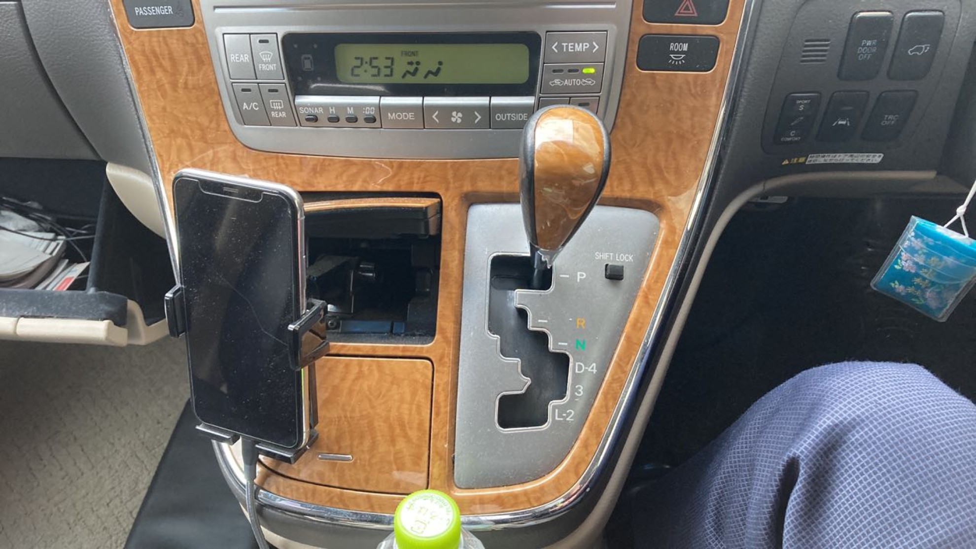 内装シフト