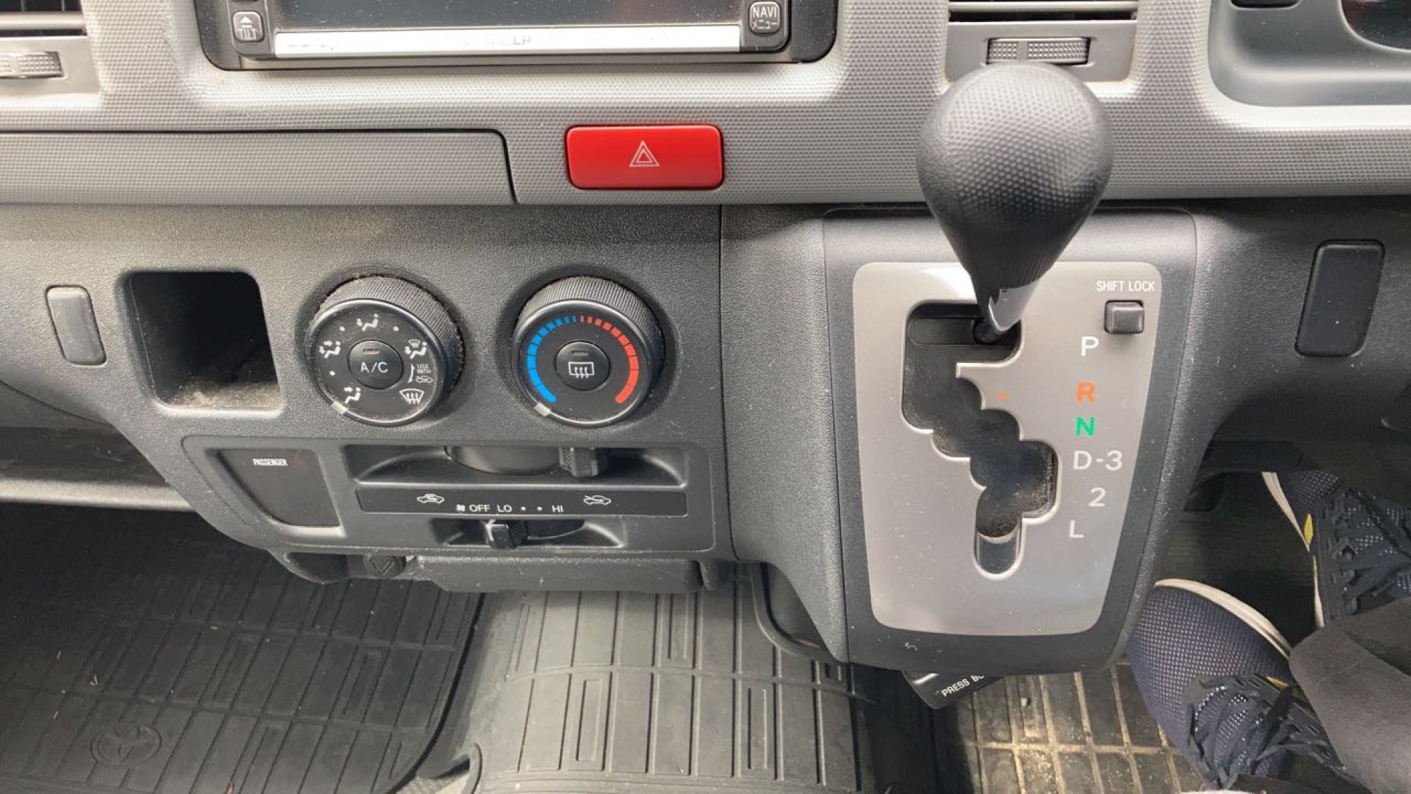 内装シフト