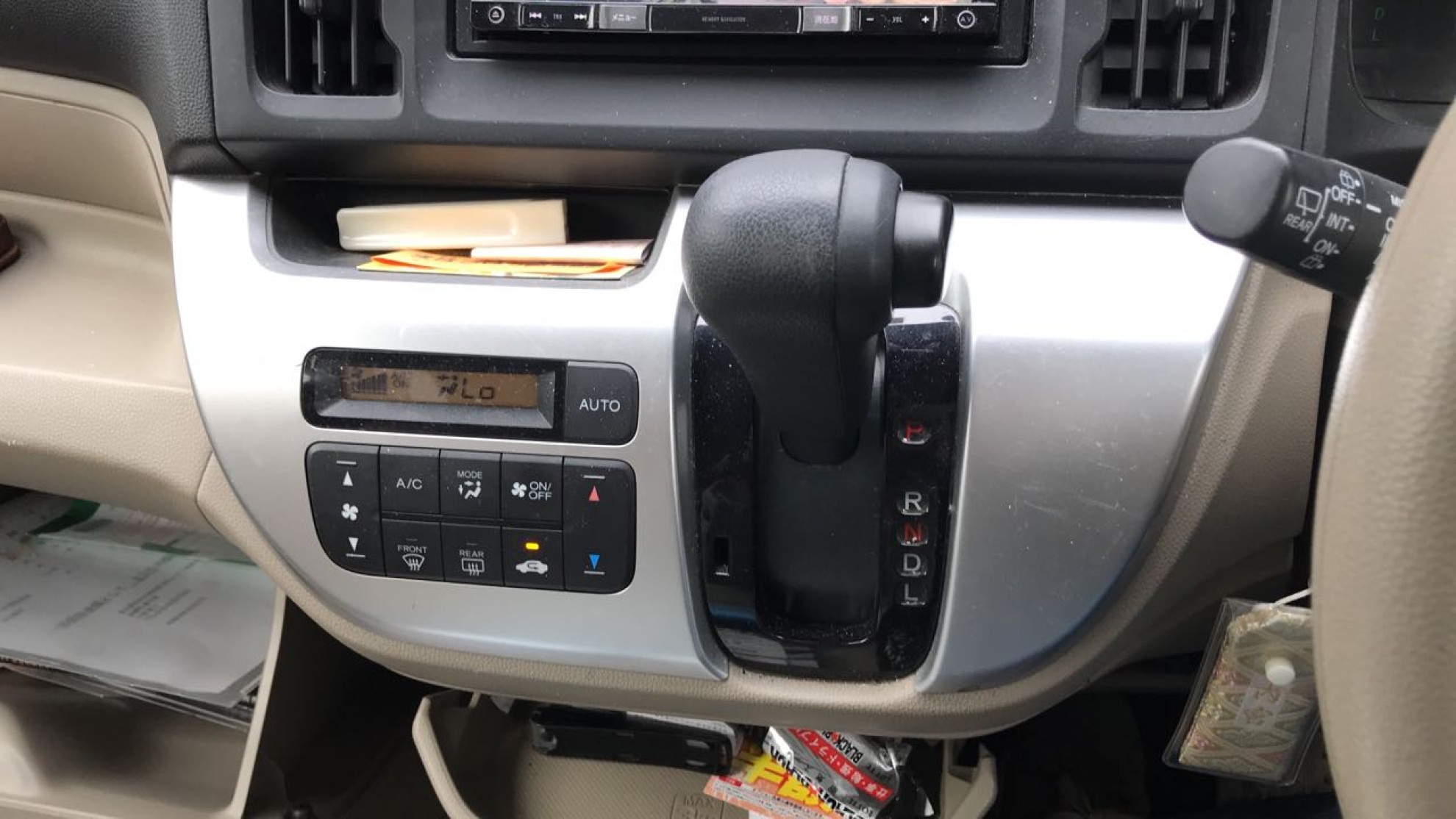 内装シフト