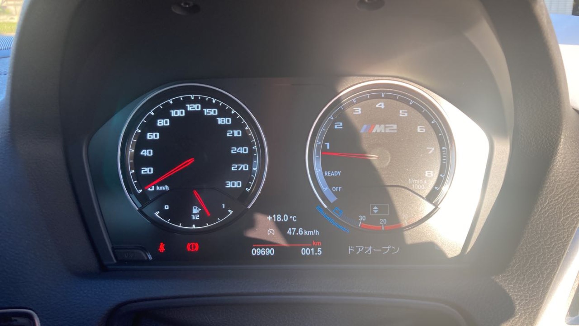 内装メーター
