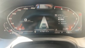 内装メーター