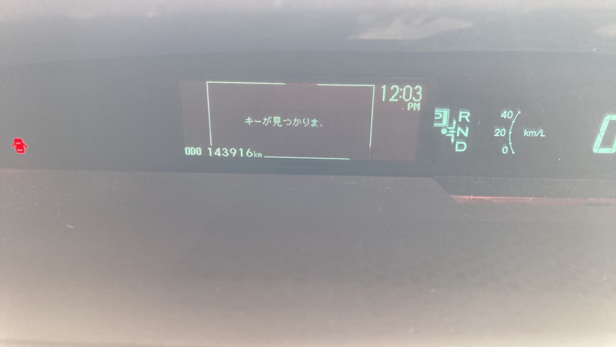 内装メーター