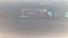 内装メーター