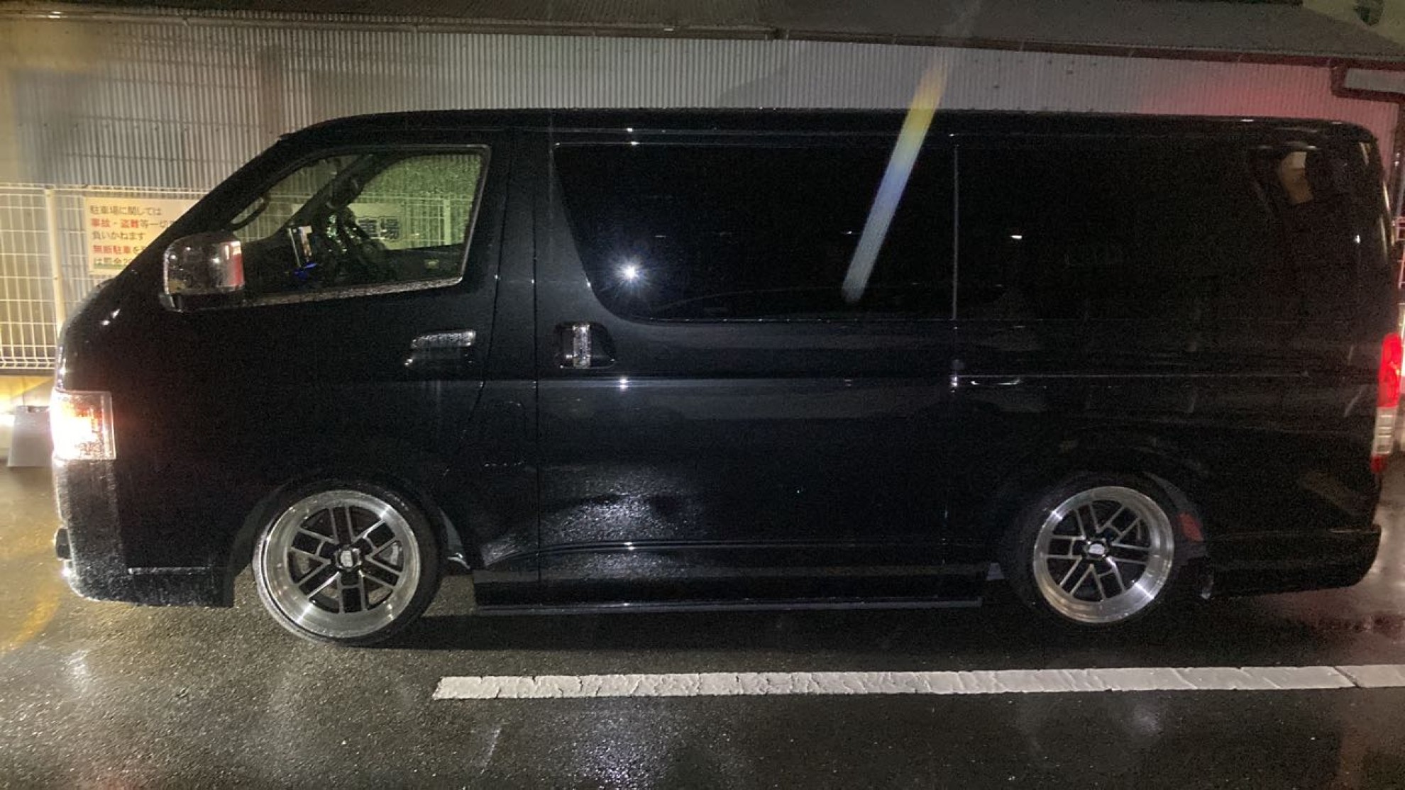 外装左