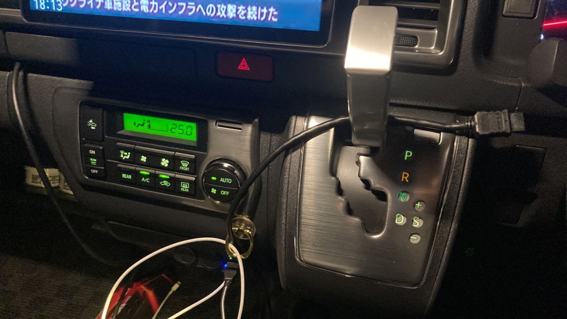 内装シフト