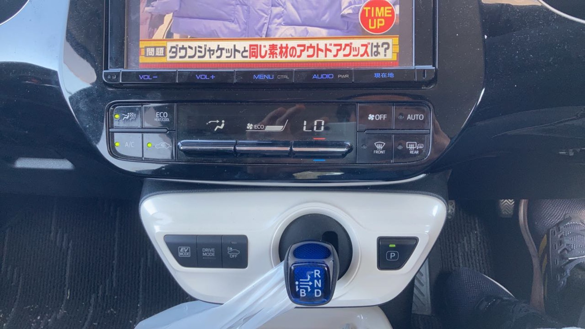 内装シフト