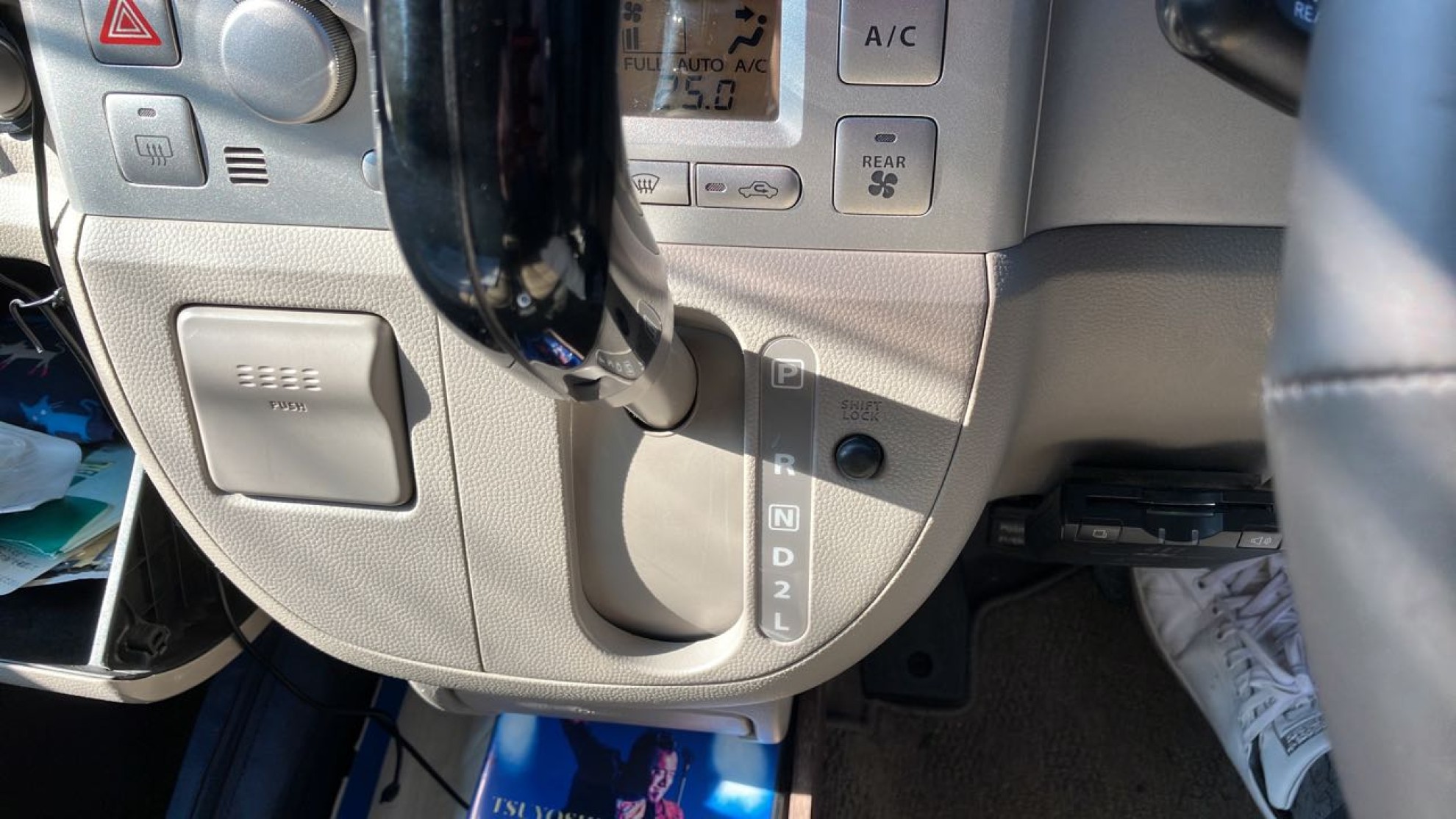内装シフト
