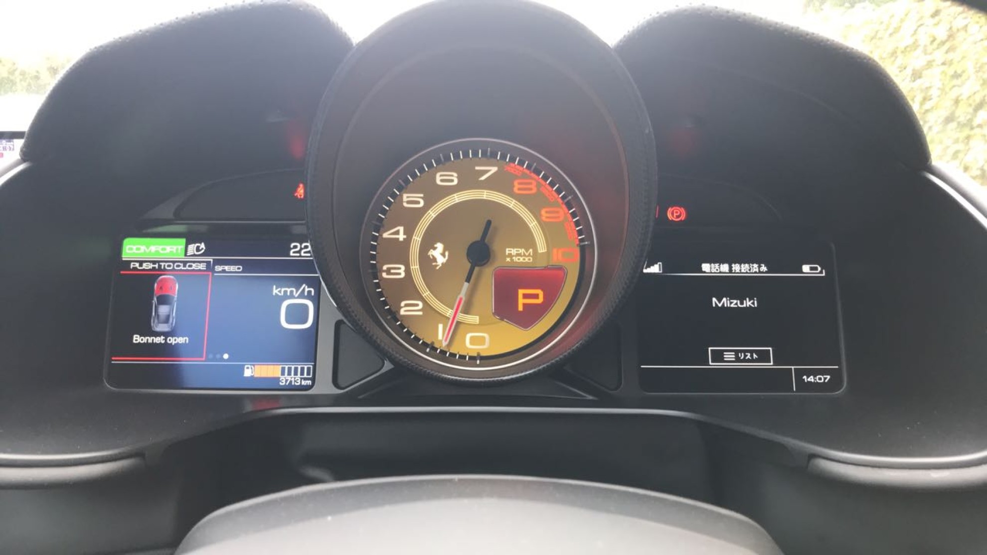 内装メーター
