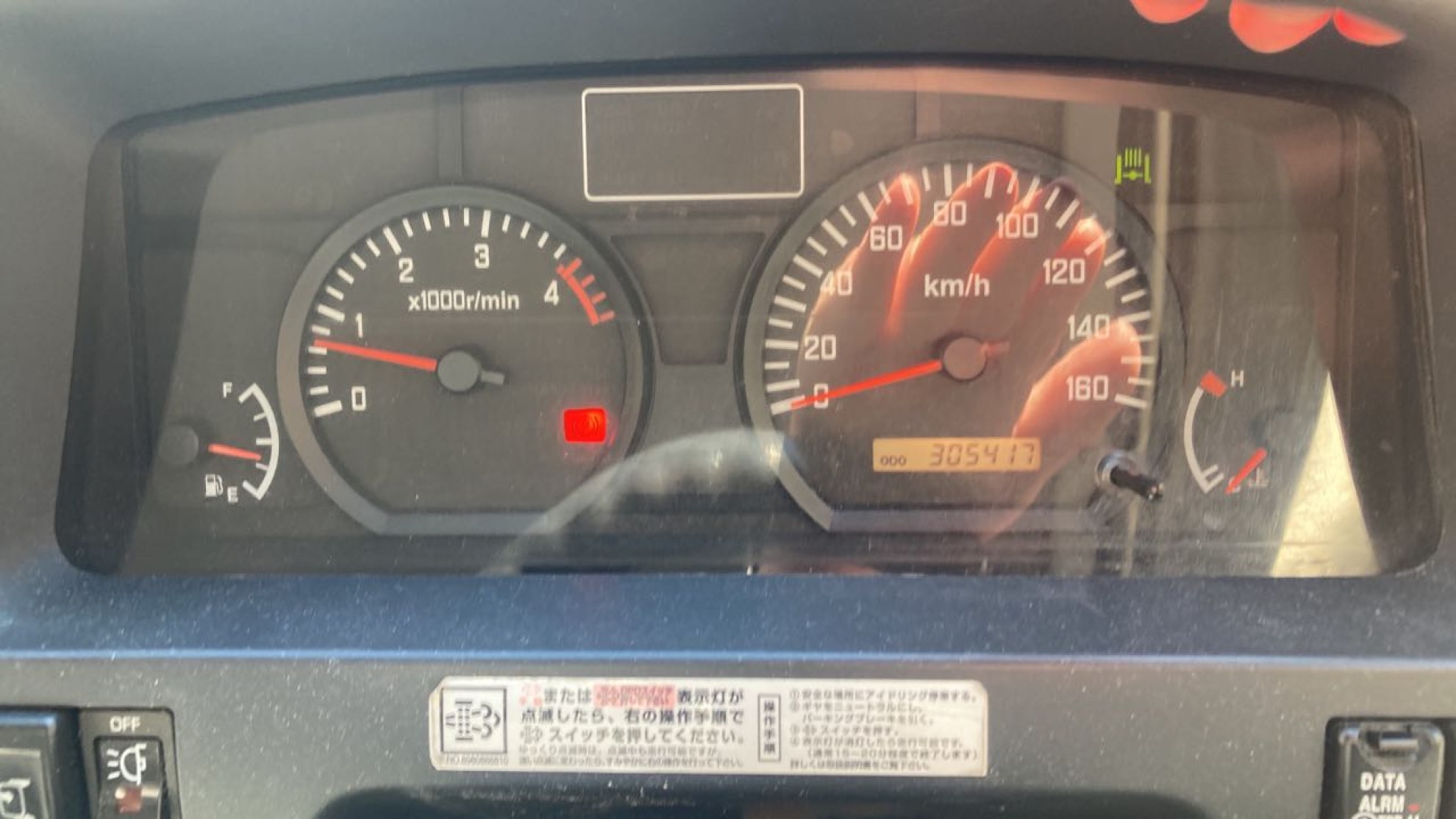 内装メーター