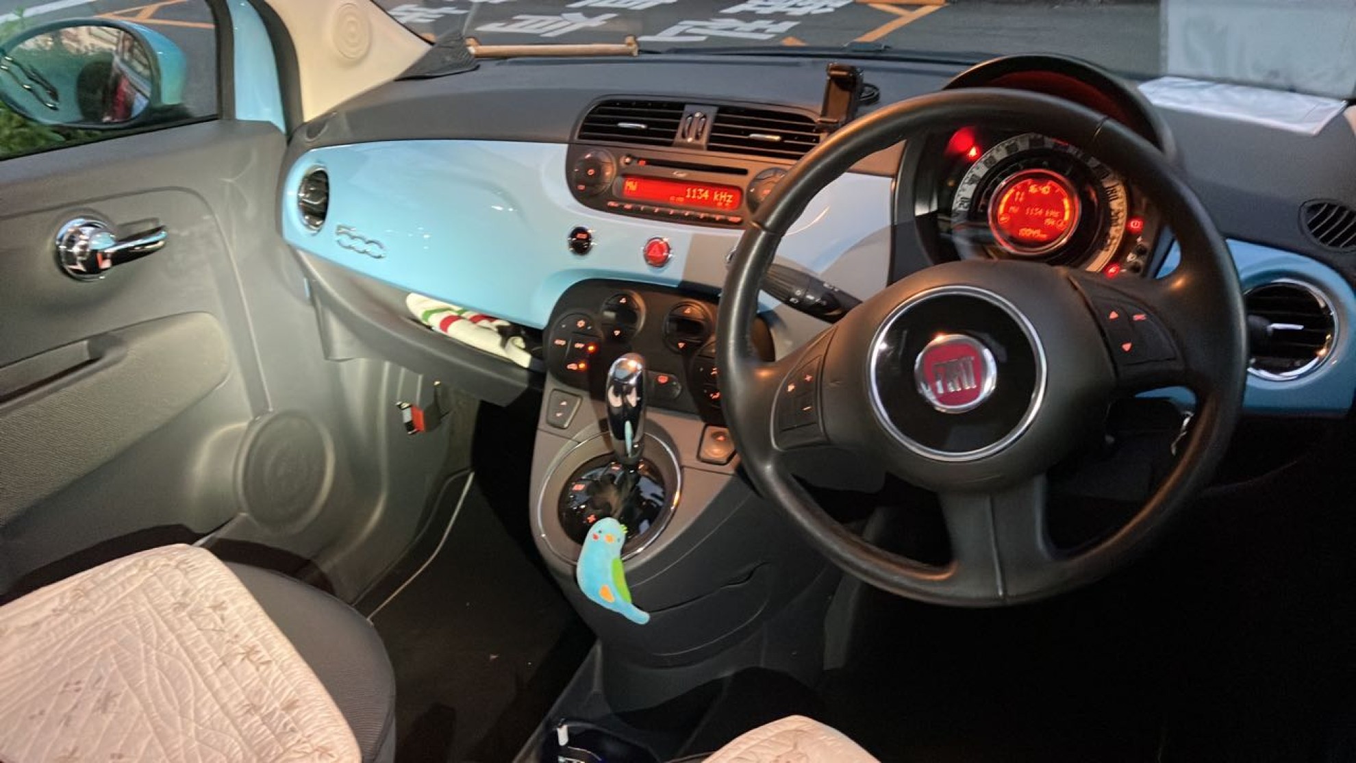 内装インパネ全体