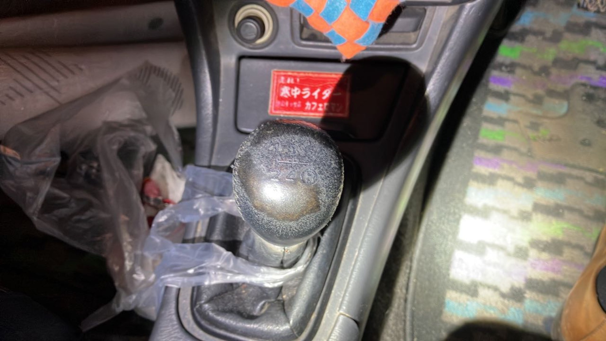 内装シフト