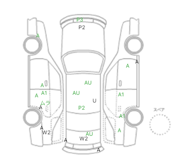 interior_inpane