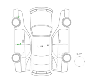 展開図画像