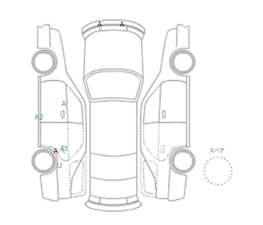 interior_inpane