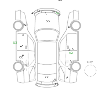 展開図画像