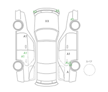 interior_inpane