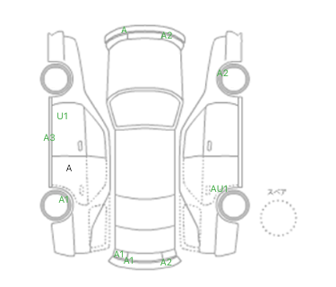 interior_inpane