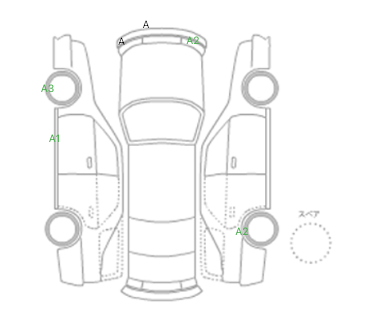 interior_inpane