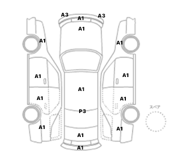 interior_inpane