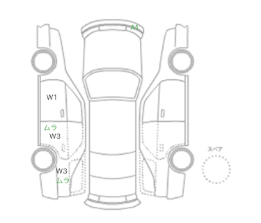interior_inpane
