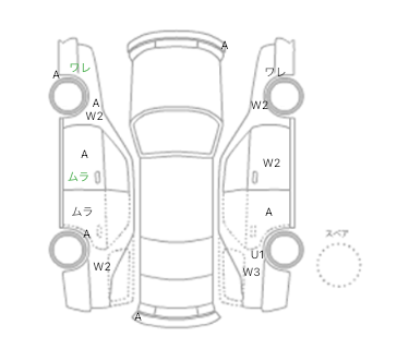 展開図画像