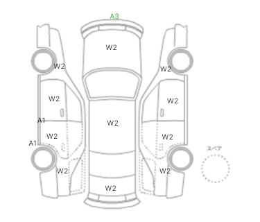 展開図画像