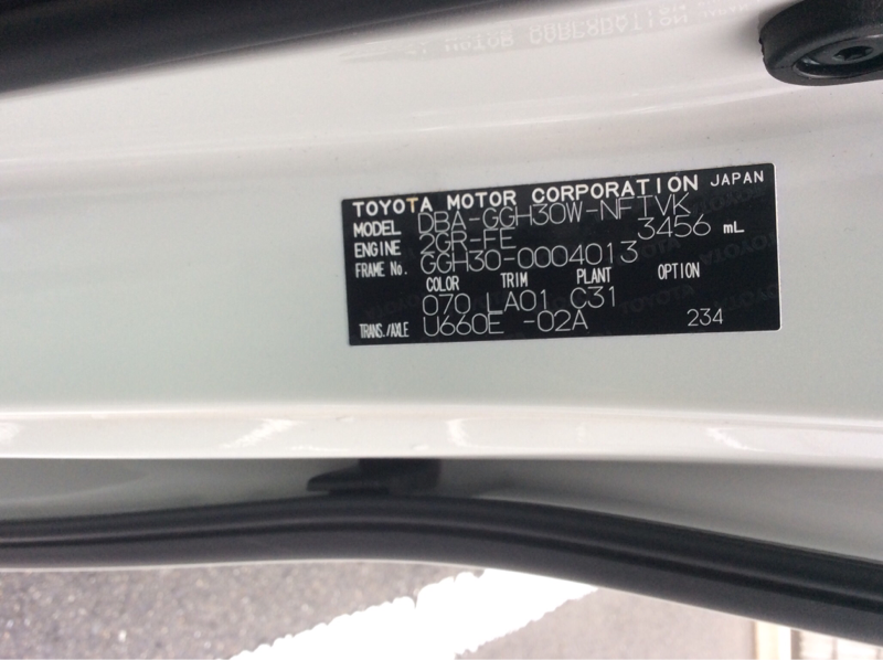 caution_plate